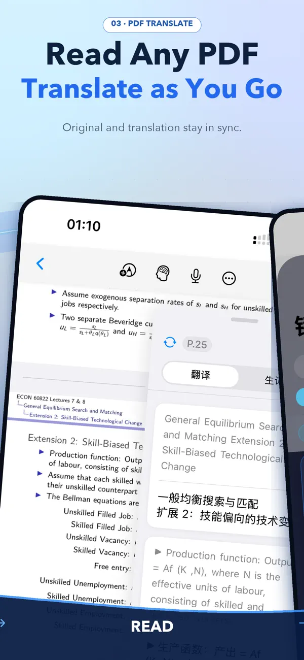 BBNotes side-by-side PDF translation interface